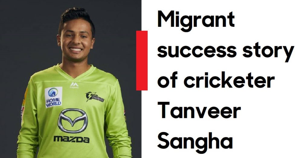 Tanveer Sangha